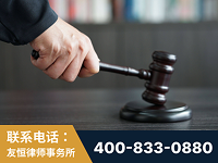 阳春-“易通贷平台”非法吸收公众存款案-郑祥律师