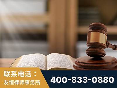 阳春-刑事律师
