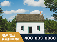 阳春-外籍继承人推翻八份遗嘱案-杨凌波律师